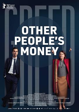 不义之财[全8集][简繁英字幕].2025.S01.1080p.NowPlayer.WEB-DL.AAC2.0.H.264-BlackTV.torrent