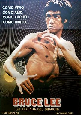 一代猛龙[中文字幕].1975.1080p.BluRay.REMUX.AVC.DD.2.0-DreamHD.torrent