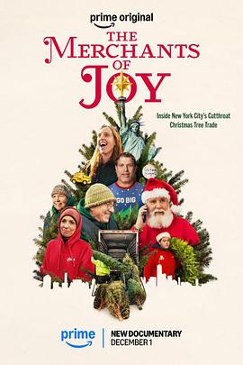 年节生意.2025.HD1080P.AAC.H264.CHS.BTSJ6.torrent