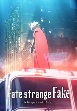 命运奇异赝品 黎明低语[中文字幕].2023.1080p.CR.WEB-DL.x264.AAC-QuickIO.torrent