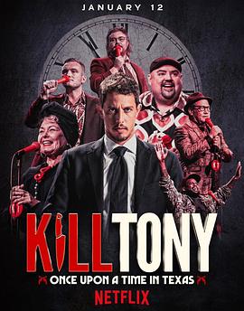 Kill.Tony：笑闹得州[简繁英字幕].2026.2160p.NF.WEB-DL.DDP5.1.HDR.H.265-PandaQT.torrent