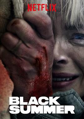 黑夏 第一季[全8集][简繁英字幕].2019.S01.V2.1080p.NF.WEB-DL.H264.DDP5.1-NexusNF.torrent