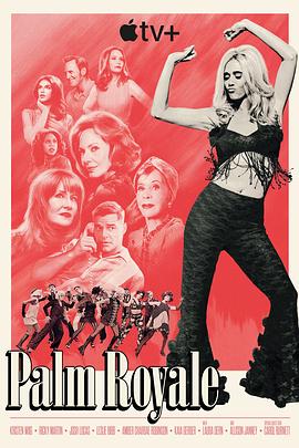 皇家棕榈 第二季[全10集][简繁英字幕].2025.S02.2160p.Apple.TV.WEB-DL.DDP.5.1.Atmos.H.265-BlackTV.torrent