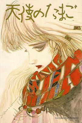 天使之卵[简繁字幕].1985.2160p.UHD.BluRay.HDR.x265.10bit.DTS-HD.MA.5.1-ParkHD.torrent