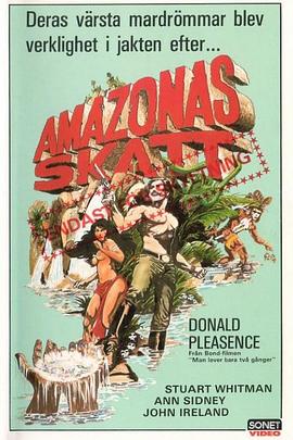 亚马逊探宝[中文字幕].1985.1080p.Bluray.Remux.AVC.DD.2.0-DreamHD.torrent