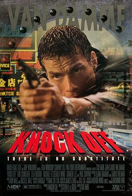 K.O.雷霆一击[简繁英字幕].1998.USA.BluRay.2160p.DTS-HDMA5.1.HDR10.x265.10bit-DreamHD.torrent