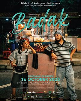 荣耀嘻哈.官方中字.2025.1080p.NF.WEB-DL.DD5.1.H 264-playWEB.torrent