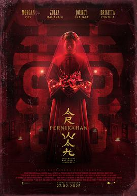 蝴蝶屋.2025.HD1080P.AAC.H264.CHS.BTSJ6.torrent