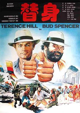 替身[HDR杜比视界双版本][中文字幕].1984.2160p.UHD.BluRay.DV.x265.10bit.DTS-HD.MA2.0-ParkHD.torrent