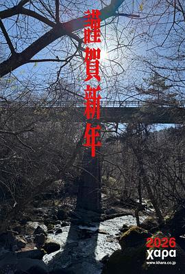 新世纪福音战士 30周年新作动画[中文字幕].2026.1080p.WEB-DL.H264.AAC-QuickIO.torrent