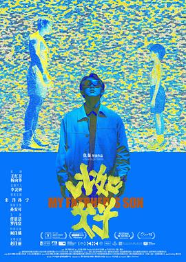 比如父子[中文字幕].2025.2160p.WEB-DL.H265.DDP5.1-QuickIO.torrent