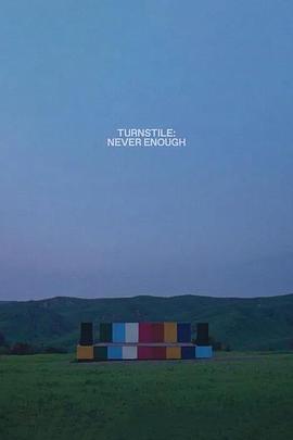 旋转门：永远不够[中文字幕].2025.1080p.BluRay.x264.LPCM5.1-ParkHD.torrent