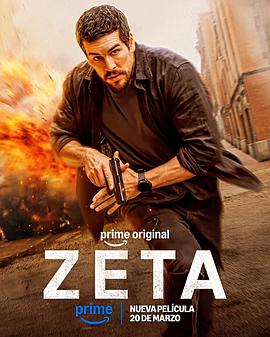 谍杀风暴.官方简繁中字.2026.1080p WEB h264-EDITH.torrent