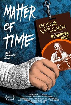 罕见疾病慈善演唱会.2025.HD1080P.AAC.H264.CHS.BTSJ6.torrent