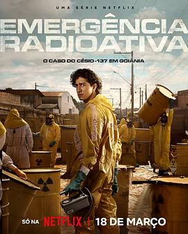 放射危机[全5集][简繁英字幕].2026.S01.2160p.NF.WEB-DL.DDP.5.1.Atmos.H.265-BlackTV.torrent