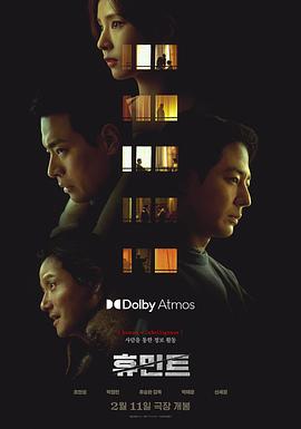 人工情报[简繁英字幕].2026.1080p.NF.WEB-DL.DDP5.1.Atmos.H264-PandaQT.torrent