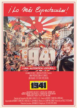 一九四一[中英字幕].1979.BluRay.1080p.x265.10bit-SSDSSE.torrent