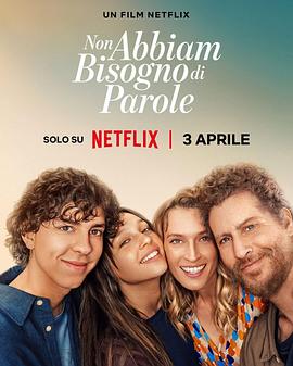 心之高歌.2026.HD1080P.AAC.H264.CHS.BTSJ6.torrent