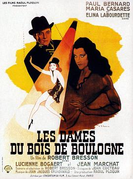 布劳涅森林的女人们[简繁英字幕].1948.Bluray.1080p.x265.10bit.AC3-SSDSSE.torrent