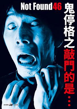 禁断影像46[中文字幕].2021.1080p.CATCHPLAY.WEB-DL.H264.AAC-QuickIO.torrent