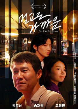 这么远那么近[中文字幕].2025.1080p.WEB-DL.H264.AAC-QuickIO.torrent