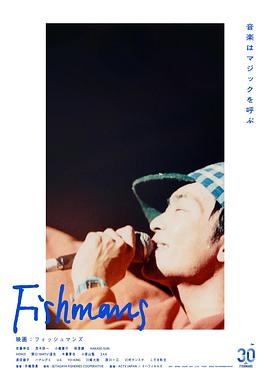 电影：FISHMANS[中文字幕].2021.1080p.CATCHPLAY.WEB-DL.H264.AAC-QuickIO.torrent