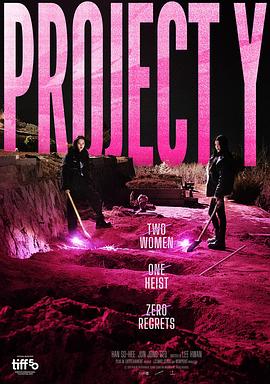 Y计划[中文字幕].2026.1080p.WEB-DL.H264.AAC-QuickIO.torrent