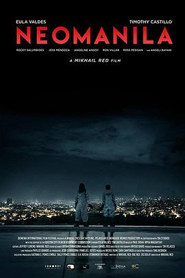 新马尼拉[中文字幕].2017.1080p.CATCHPLAY.WEB-DL.H264.AAC-QuickIO.torrent