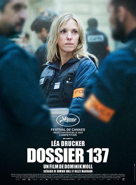 137号案件[中文字幕].2025.1080p.CATCHPLAY.WEB-DL.H264.AAC-QuickIO.torrent