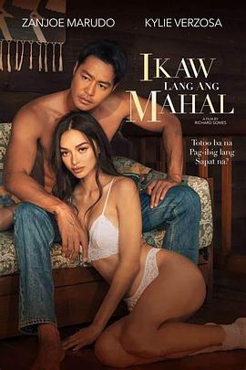 只爱你一个[中文字幕].2022.1080p.CATCHPLAY.WEB-DL.H264.AAC-QuickIO.torrent
