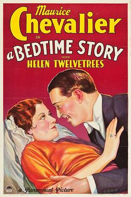 春宵一刻[中文字幕].1933.1080p.WEB-DL.H264.AAC-QuickIO.torrent