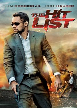 暗杀名单[中文字幕].2011.BluRay.1080p.DTS-HD.MA.5.1.x265.10bit-DreamHD.torrent