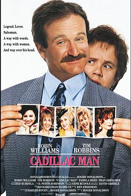 名嘴大丈夫[简繁英字幕].1990.BluRay.1080p.DTS-HD.MA.2.0.x264-DreamHD.torrent