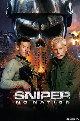 狙击精英∶孤魂野鬼.2026.HD1080P.AAC.H264.CHS.BTSJ6.torrent