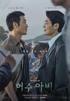 稻草人.2026.S01E01.HD1080P.AAC.H264.CHS.BTSJ6.torrent
