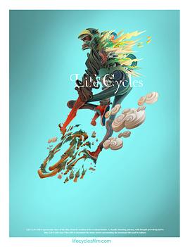 山地自行车之旅[中文字幕].2010.BluRay.1080p.AC3.x265.10bit-DreamHD.torrent