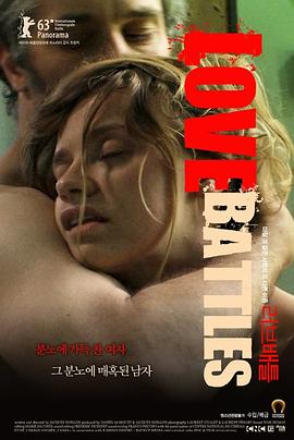 爱情战争[中文字幕].2013.BluRay.1080p.DTS-HD.MA.5.1.x264-DreamHD.torrent