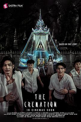 火葬[中文字幕].2025.1080p.CATCHPLAY.WEB-DL.H264.AAC-QuickIO.torrent