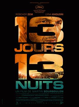 13个日夜[中文字幕].2025.1080p.CATCHPLAY.WEB-DL.H264.AAC-QuickIO.torrent