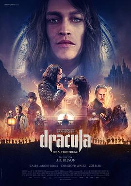 德古拉[中文字幕].2025.1080p.Bluray.DTS-HDMA5.1.x264-DreamHD.torrent