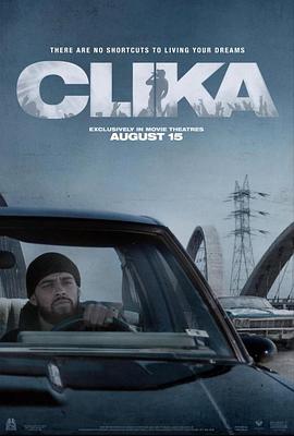 灵犀[简繁英字幕].2026.2160p.NF.WEB-DL.DDP.5.1.Atmos.H.265-DreamHD.torrent