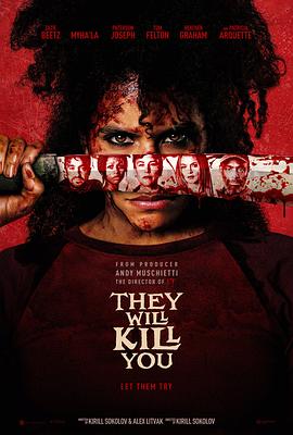 杀的就是你.2026.HD2160P.AAC.H264.CHS-ENG.BTSJ6.torrent