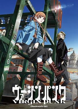 维珍朋克：发条女孩[简繁英字幕].2025.1080p.BluRay.x264.FLAC.5.1.9Audio-QuickIO.torrent