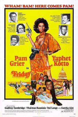 谍网女金刚[简繁英字幕].1975.1080p.BluRay.REMUX.AVC.DTS-HD.MA.2.0-DreamHD.torrent