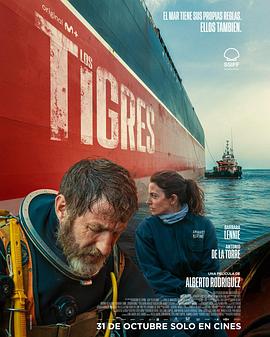 深潜双虎[中文字幕].2025.Bluray.1080p.DTS-HDMA5.1.x264-DreamHD.torrent