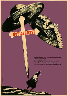 魔鬼的陷阱[简繁英字幕].1962.BluRay.1080p.LPCM.2.0.x265.10bit-DreamHD.torrent