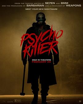 变态杀手.2026.HD1080P.AAC.H264.CHS.BTSJ6.torrent