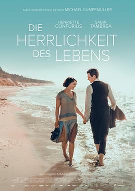 生命的荣耀.2024.HD1080P.AAC.H264.CHS.BTSJ6.torrent