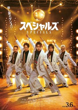 舞林杀手[中文字幕].2026.1080p.MYVIDEO.WEB-DL.AAC2.0.H264-PandaQT.torrent