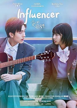 爱的恋习生[中文字幕].2026.1080p.HamiVideo.WEB-DL.AAC2.0.H.264-DreamHD.torrent